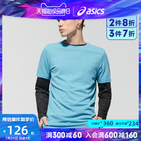 ASICS亚瑟士GEL-COOL 2男式透气运动短袖T恤运动上衣2031A538-001 *7件