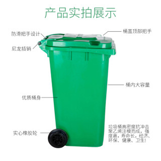 信发（TRNFA）【两个装】塑料垃圾桶 环卫户外带轮垃圾箱ABEPC农村城市路边用 50L带轮分类垃圾桶 棕色