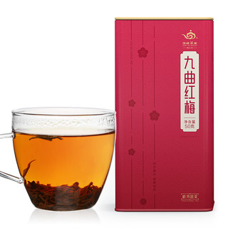 顶峰茶业 九曲红梅特级红茶龙井西湖红50克罐装 寻茶系列