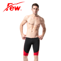 飘（FEW） 国际泳联认证专业游泳裤男士环保泳裤Carvico面料半腿泳裤 M2176 3XL *2件