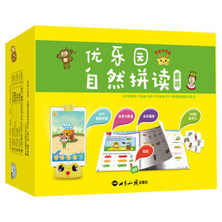 优乐园自然拼读 Phonics(含1-5级课本+1-5级训练册+335张单词卡片+拼插版伴读宝+贴纸)适合4-8岁使用的英语拼读教材