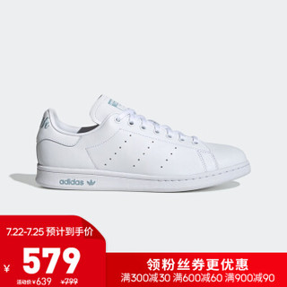 阿迪达斯官网 adidas 三叶草 STAN SMITH 男女经典运动鞋EF4299 亮白 41(255mm)