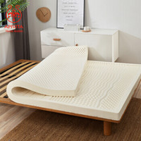 床垫 泰国进口天然乳胶床垫 可折叠双人床褥子榻榻米防滑垫子 180*200*5cm