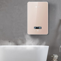 约克（YORK) 即热式电热水器 速热洗澡变频恒温 快速即热 小型家用淋浴 YK-DJ3-65（玫瑰金）