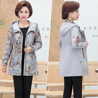 沫欣 风衣女2019秋冬新品中老年妈妈装绣花洋气双面穿中长款休闲风衣夹克外套 JXALXK117 外套灰色 5XL