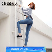 chuu-5kg系列牛仔裤 2020夏季新品蓝色修身网红牛仔裤紧身显瘦薄款潮小脚裤子 AHF0211Y蓝色 M