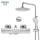 MOEN 摩恩 91071EC+2295EC+M22060 智能恒温花洒套装