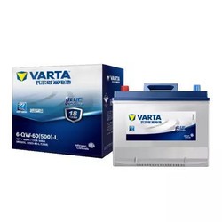 VARTA 瓦尔塔 蓝标 65D23L 汽车电瓶