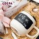 COSTA 咖世家 美丽留言马克杯 355ml