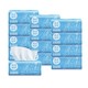 植护抽纸餐巾纸面纸卫生纸面巾纸婴儿纸抽家用实惠装整箱纸巾10包