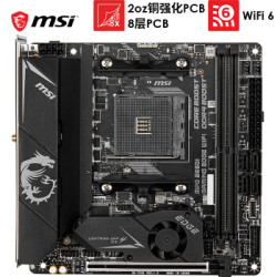 MSI 微星 MPG B550I GAMING EDGE WIFI刀锋板 iTX主板