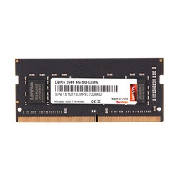 Lenovo 联想 DDR4 2666MHz 笔记本内存条 8GB