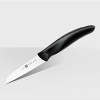 百亿补贴、移动专享：ZWILLING 双立人 Style系列 不锈钢水果蔬菜刀