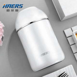 HAERS 哈尔斯 不锈钢焖烧壶 750ML *3件