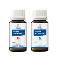 Weleda 维蕾德Aufbaukalk 强健骨骼有机早+晚补钙粉 45g