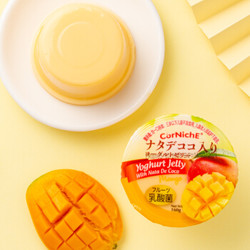 可尼斯马来西亚进口 芒果味乳酸菌椰果果冻布丁 休闲食品儿童零食 （4杯装）
