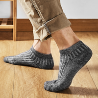 InteRight BC5031 男士棉袜 10双装