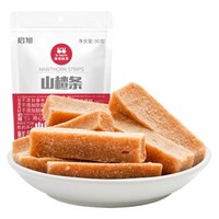 启旭 山楂条 儿童零食 不添加防腐剂 蜜饯果干80g+凑单品