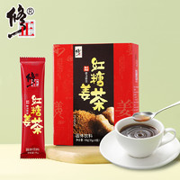 修正红糖姜茶 150g