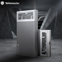限地区：Yottamaster DF1-C3 Type-C 硬盘盒