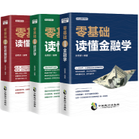 新补券:天猫 双11图书专场 精选图书钜惠