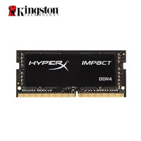 Kingston 金士顿 骇客神条 Impact系列 DDR4 2400MHz 笔记本内存 8GB