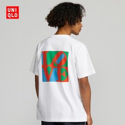 Uniqlo 优衣库 Text Messages 427593 中性印花T恤