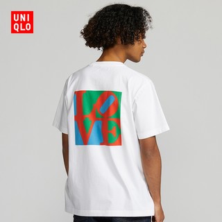 Uniqlo 优衣库 Text Messages 印花T恤