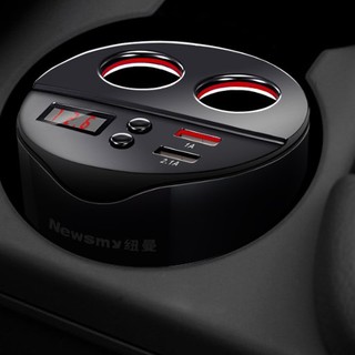 Newsmy 纽曼 车载充电器 NM18 双USB点烟器 一拖二 标配带电压监测