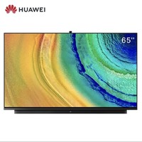 HUAWEI 华为 智慧屏V65i 65英寸 4K 液晶电视