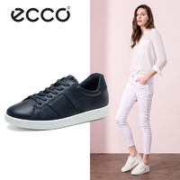 ECCO 爱步 柔酷1号 400703 女士向休闲鞋
