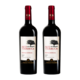 玛琪古  西拉红葡萄酒 特别陈酿珍藏 750ml*2瓶装