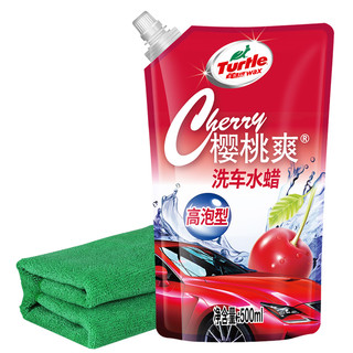 Turtle Wax 龟牌 樱桃爽袋装洗车液 G-4701-4 500mL