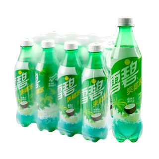 雪碧爽椰派椰子水汽水500ml*12瓶+雪碧纤维+黄瓜味果