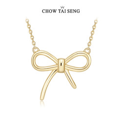 CHOW TAI SENG 周大生 S0PC0034 S925银蝴蝶结锁骨链