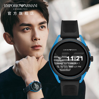 安普里奥·阿玛尼（Emporio Armani）智能手表时尚运动商务男表触屏 阿玛尼口红情侣节日礼盒 黑色 黑色 橡胶