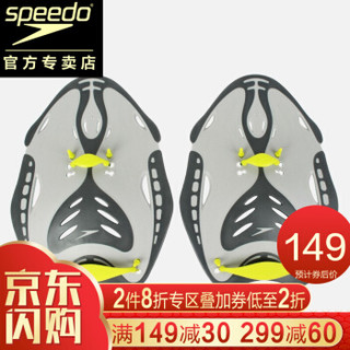 速比涛（Speedo） 男女士大手璞 专业游泳训练半指手蹼 蹼状手套 专业游泳装备 游泳大手套 灰色/绿色 L