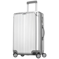文森保罗（VinsonPaul）万向轮拉杆箱男女大容量旅行箱26英寸行李箱 VP-16010辉煌银