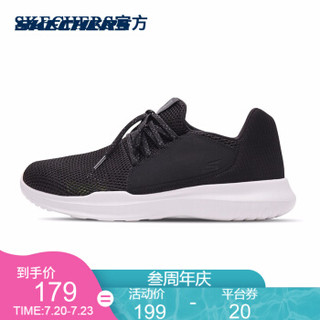 Skechers斯凯奇官方 男鞋GO RUN MOJO男士时尚轻质跑鞋 54365 *2件