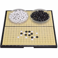 御撰 围棋套装 黑白 (磁性棋子+13路折叠棋盘) 小号款