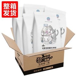 洁客（Drymax）植物环保结团猫砂奶香味豆腐砂2.72kg*6包整箱装 +凑单品