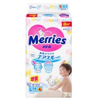 Merries 妙而舒 婴儿纸尿裤 L54+4片 增量装