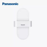 Panasonic 松下 HHBQ1006 床头壁灯 椭圆形白色