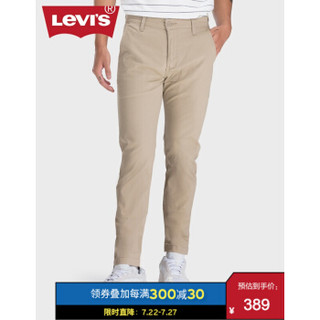 Levi's李维斯 2020春季新品 男士酷爽系列511修身休闲裤85227-0065 Levis 卡其色 34 32