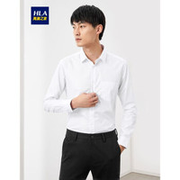 HLA海澜之家长袖正装衬衫男2019秋季新品斜纹大方服帖简约长衬HNCAD3R085A漂白斜纹(85)170/88A(39)