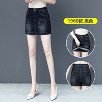 AUDDE 2019夏季新款女装新品牛仔短裙女韩版修身弹力防走光显瘦半身裙时尚短裙裤 HZ2023-1960 黑色 L/28