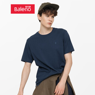 班尼路（Baleno）T恤男 2019年春夏新品潮流纯色OE纱圆领上衣男 88902214 02B XXXL