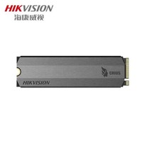 HIKVISION 海康威视 E2000 Lite M.2 NVMe 固态硬盘 512GB