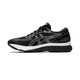 考拉海购黑卡会员：asics 亚瑟士 GEL-NIMBUS 21  1012A156 男款跑步鞋