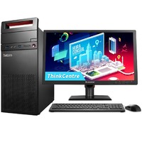 Lenovo 联想 ThinkCentre E74 六代酷睿版 21.5英寸 商用台式机 黑色 (酷睿i5-6500、核芯显卡、4GB、1TB HDD、风冷)